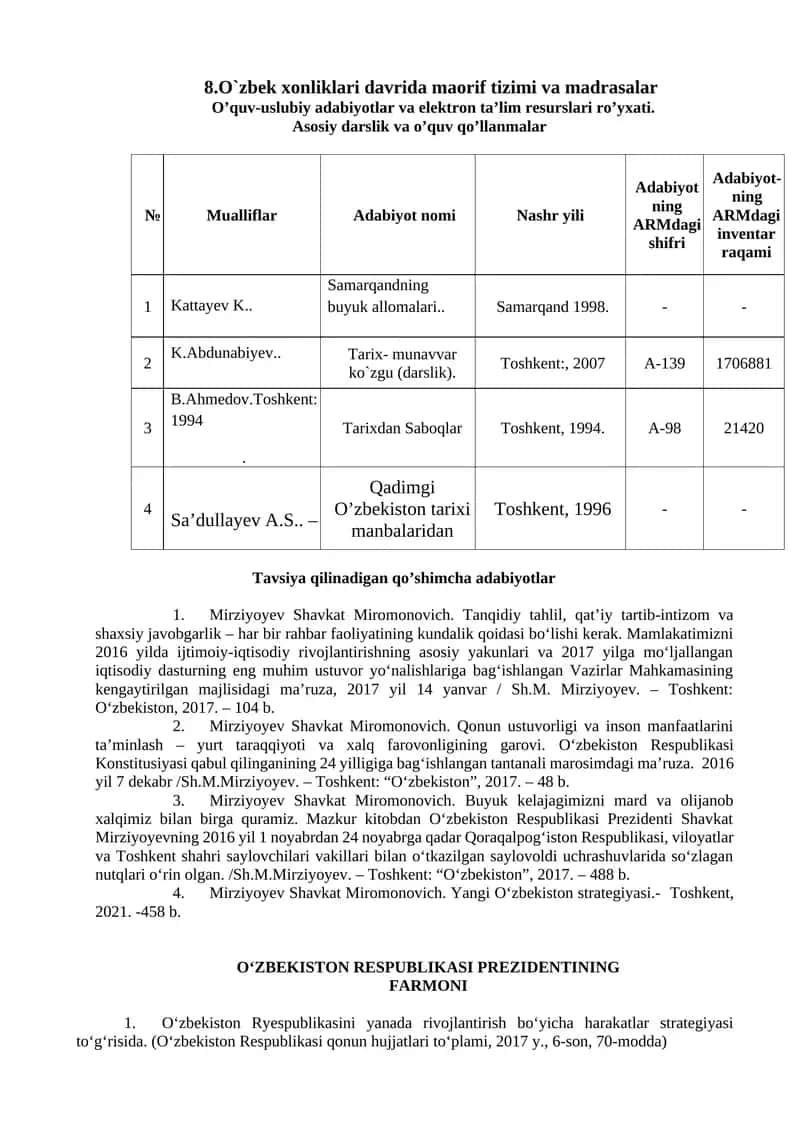 Samarqandning buyuk allomalari, Tarixdan Saboqlar, Qadimgi O’zbekiston tarixi manbalaridan 1