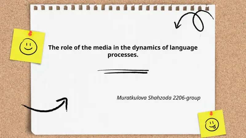 The role of the media in the dynamics of language processes 1