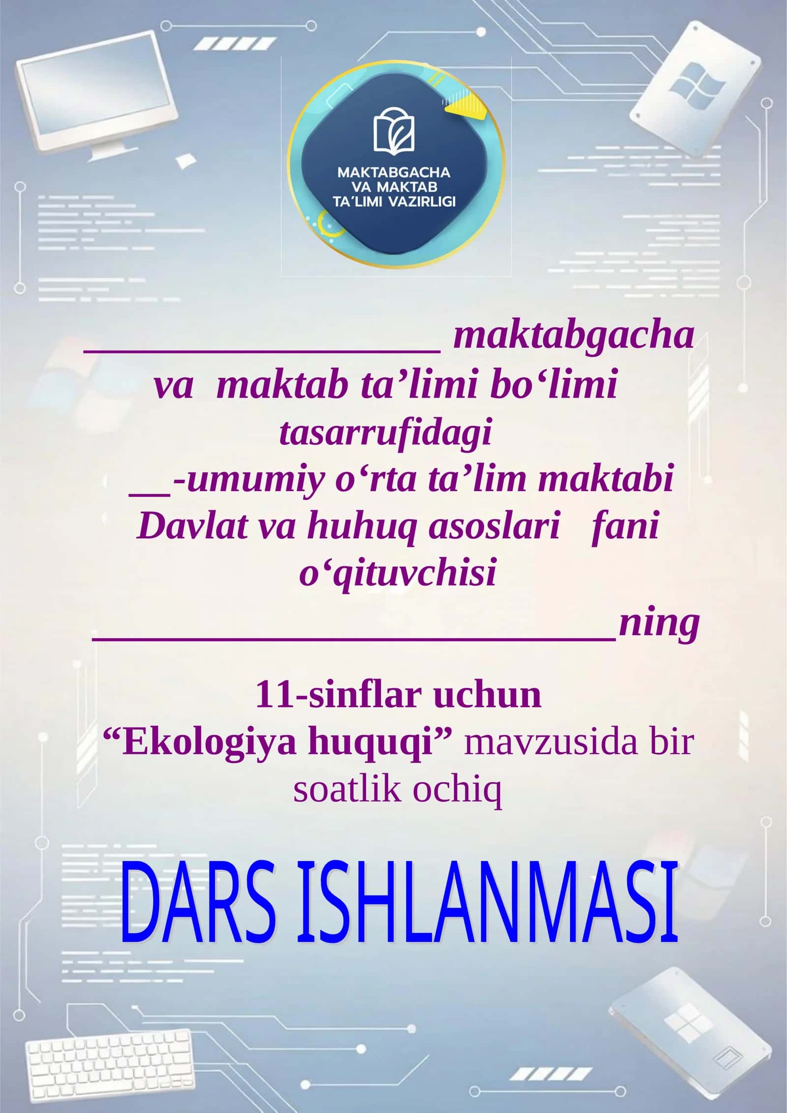 Ekologiya huquqi 1