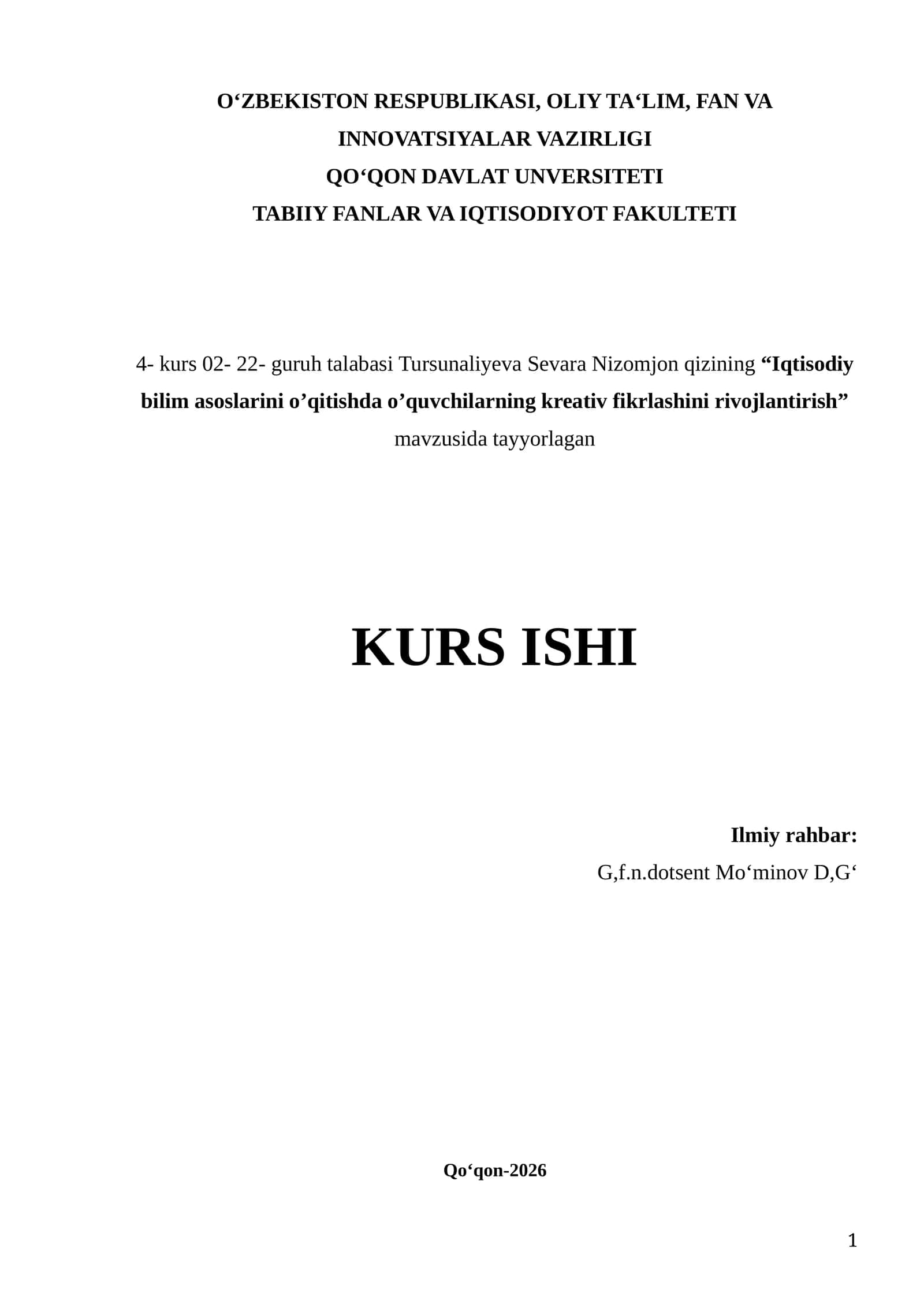 Iqtisodiy bilim asoslarini oʼqitishda oʼquvchilarning kreativ fikrlashini rivojlantirish 1