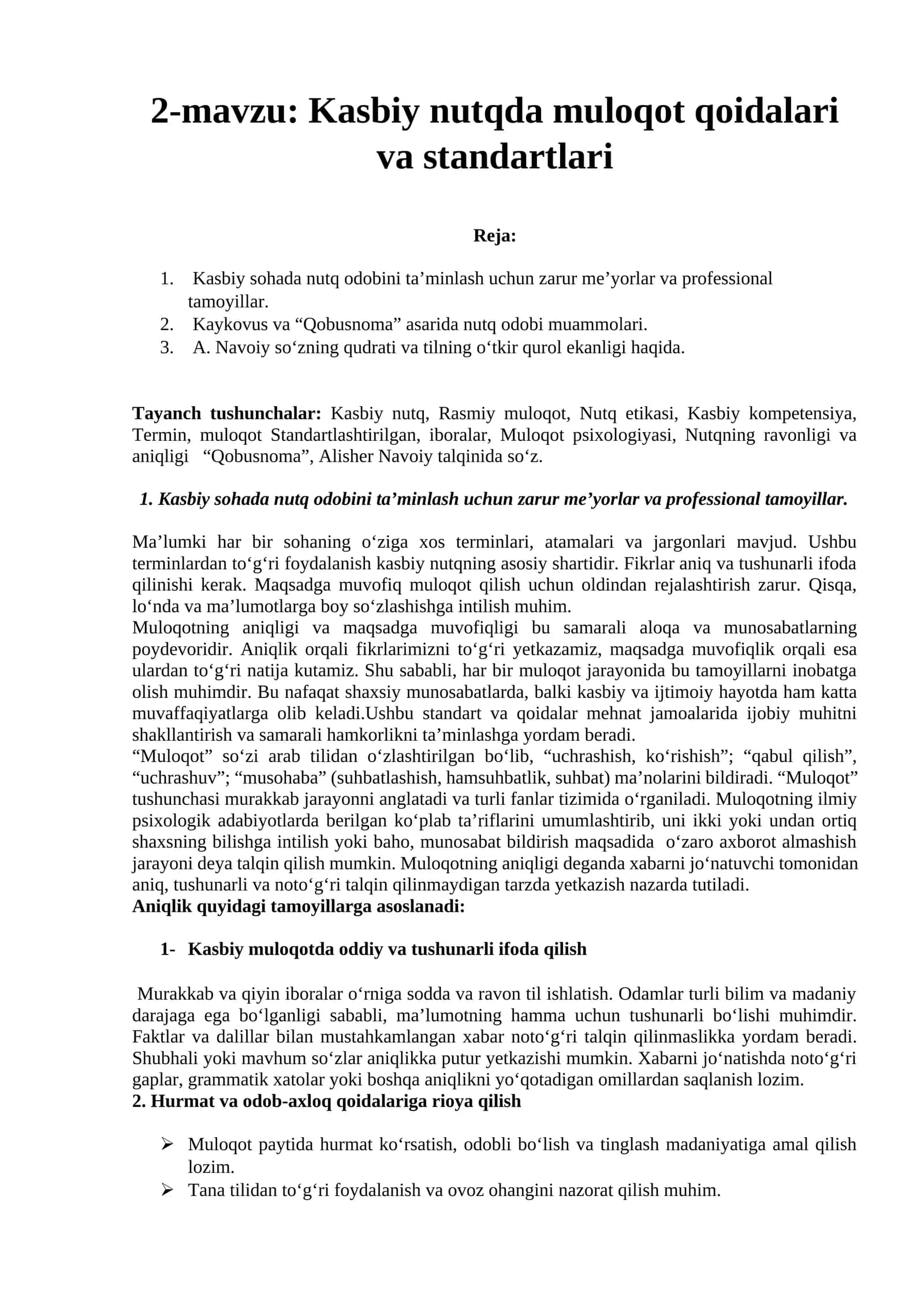 2-mavzu: Kasbiy nutqda muloqot qoidalari va standartlari 1