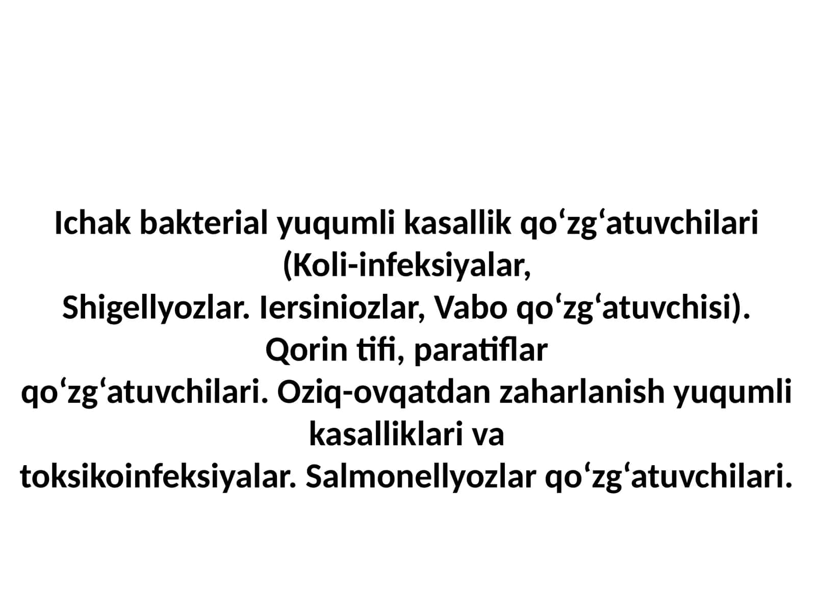 Ичак инфекциялари қўзғатувчилари 1
