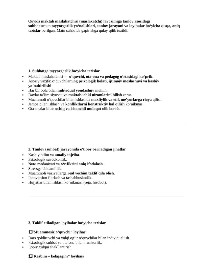Maktab maslahatchisi lavozimi suhbati uchun tezis 1