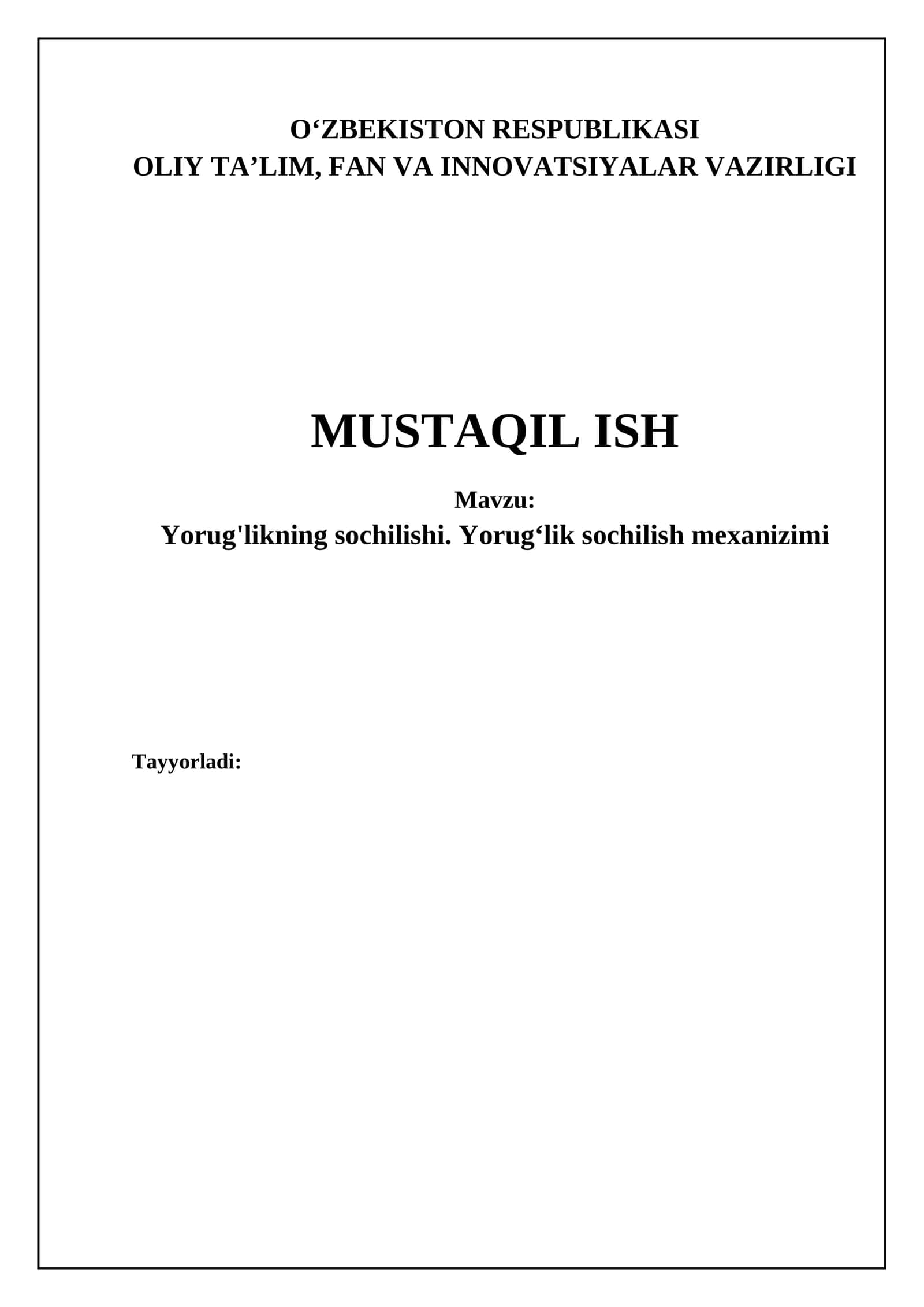 Yorug'likning sochilishi: Asosiy tushunchalar va mexanizmlar 1