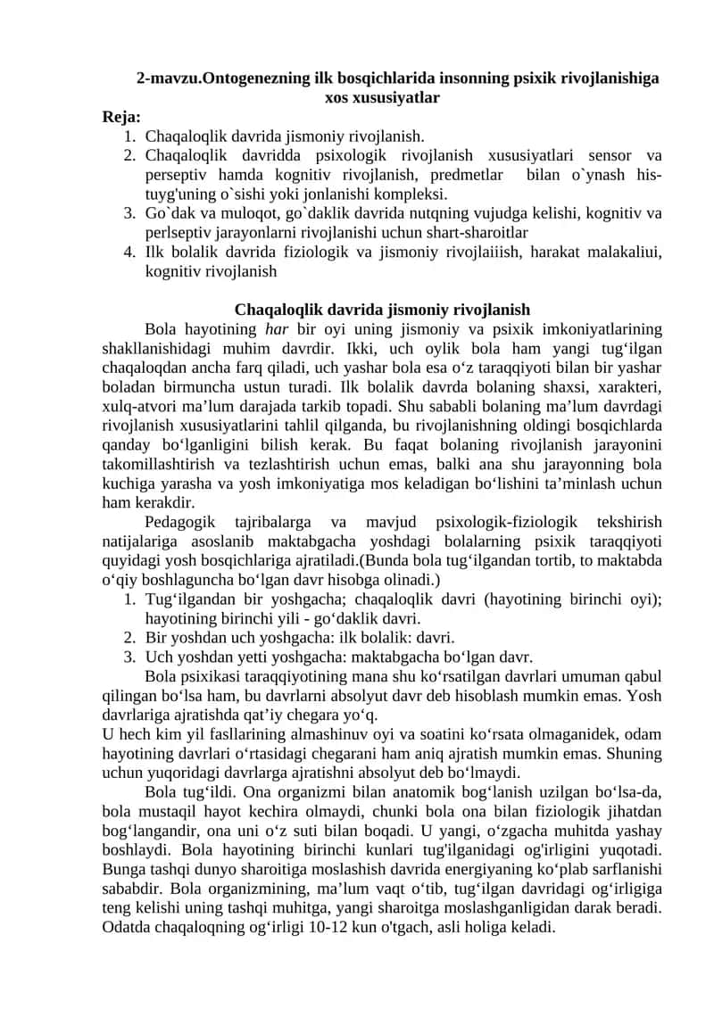 Chaqaloqlik davrida jismoniy va psixologik rivojlanish 1