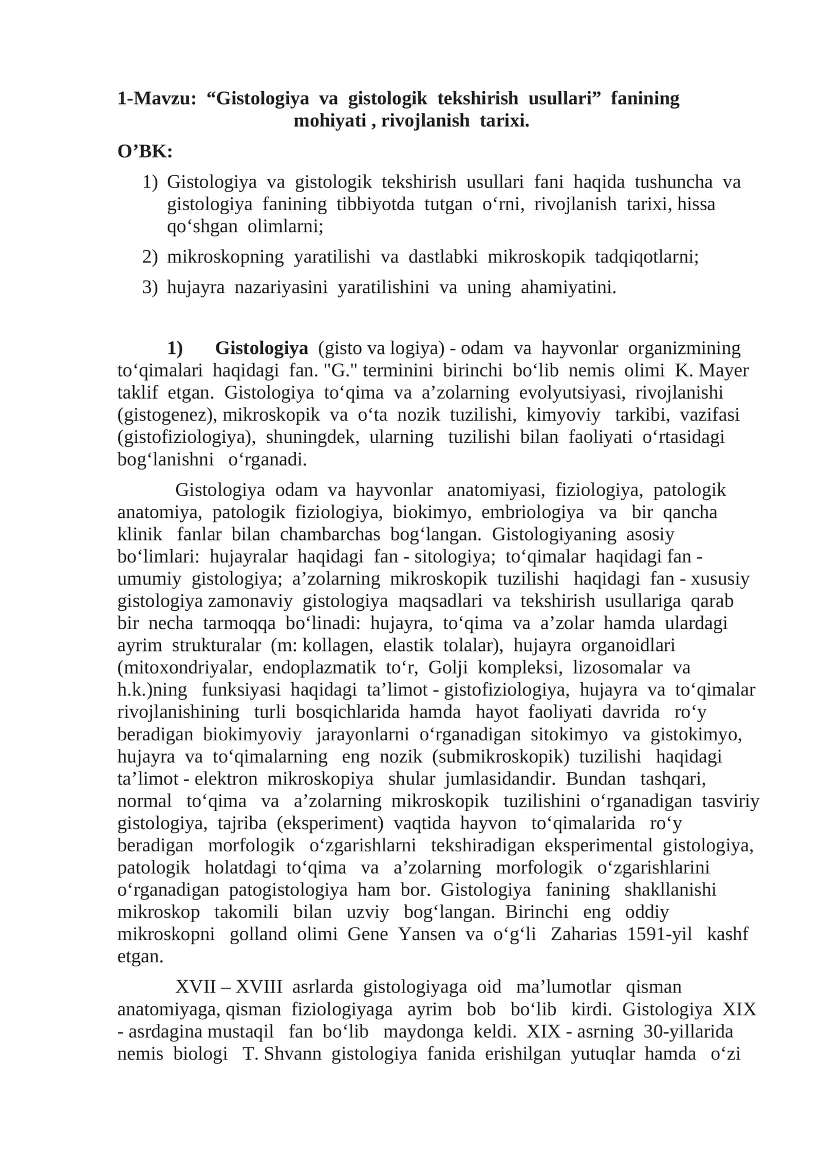 Gistologiya va gistologik tekshirish usullari 1