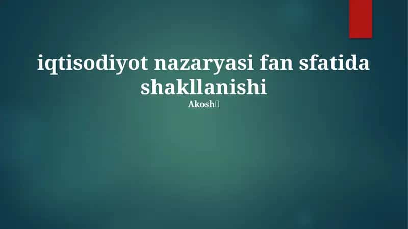 Iqtisodiyot Nazariyasi 1