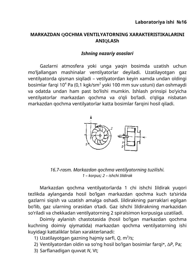 MARKAZDAN QOCHMA VENTILYATORNING XARAKTERISTIKALARINI ANIQLASh 1