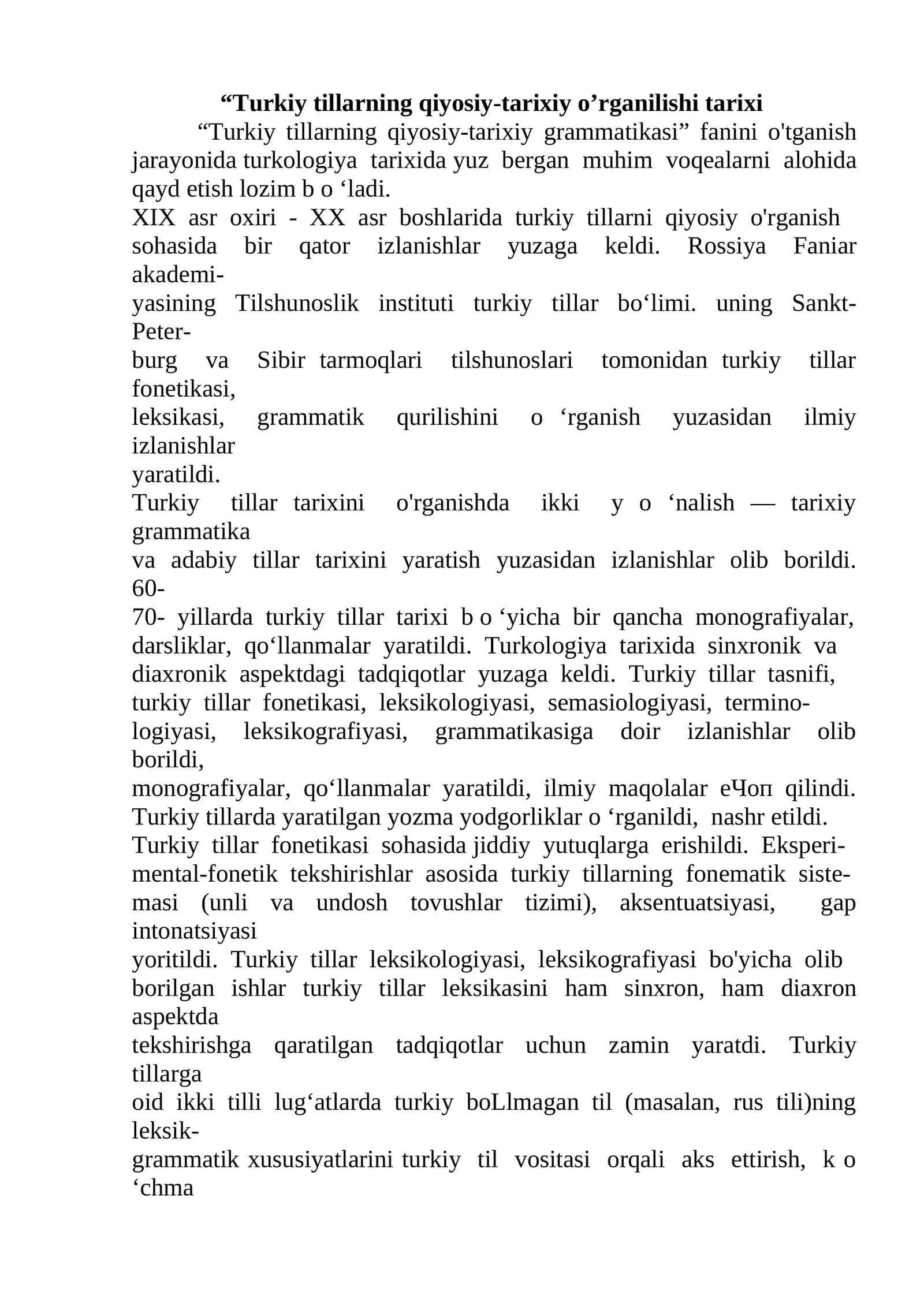 Turkiy tillarning qiyosiy-tarixiy o’rganilishi tarixi 1