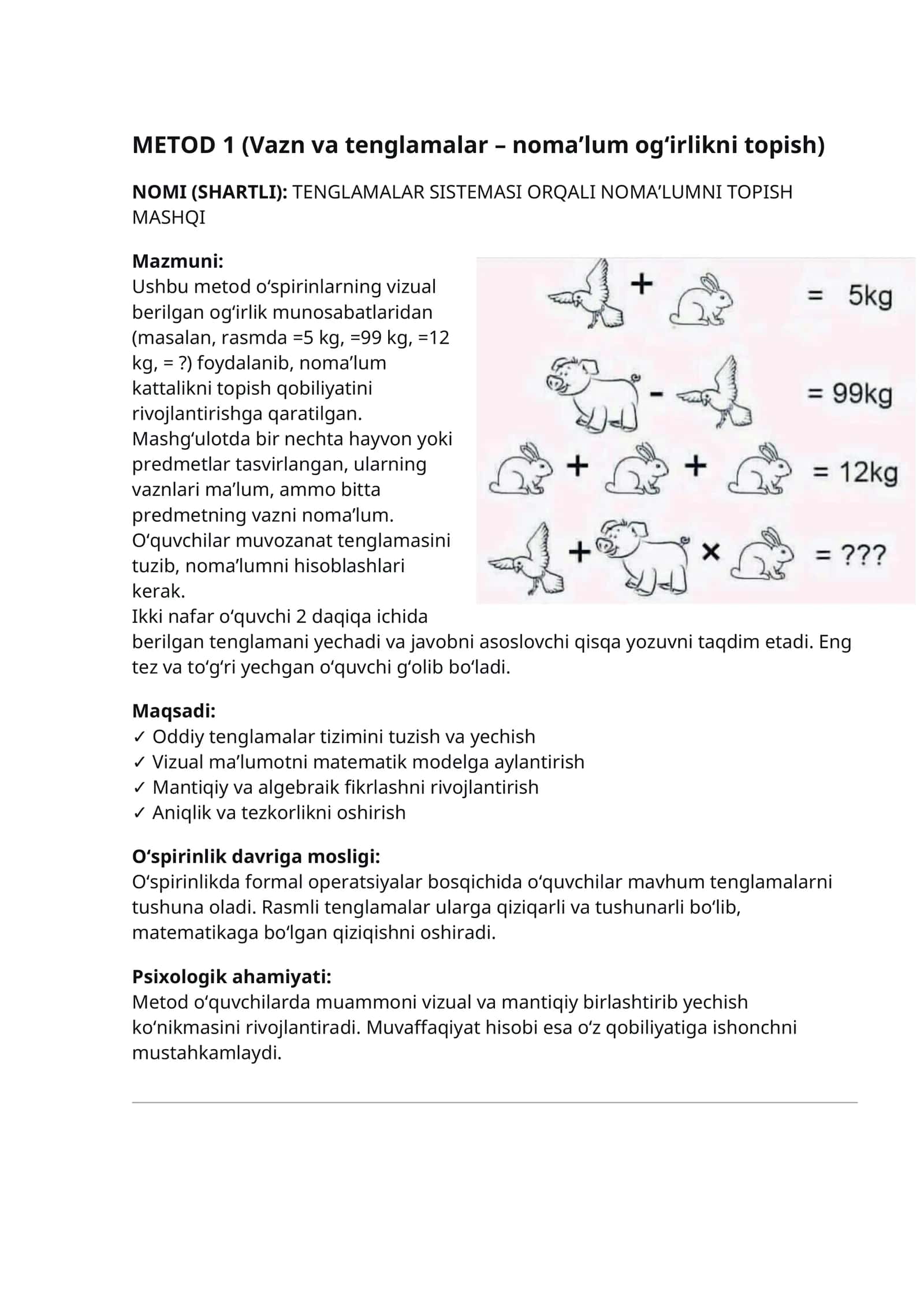 Pedagogika. Boshlang'ich sinflar uchun 10 ta metod 1