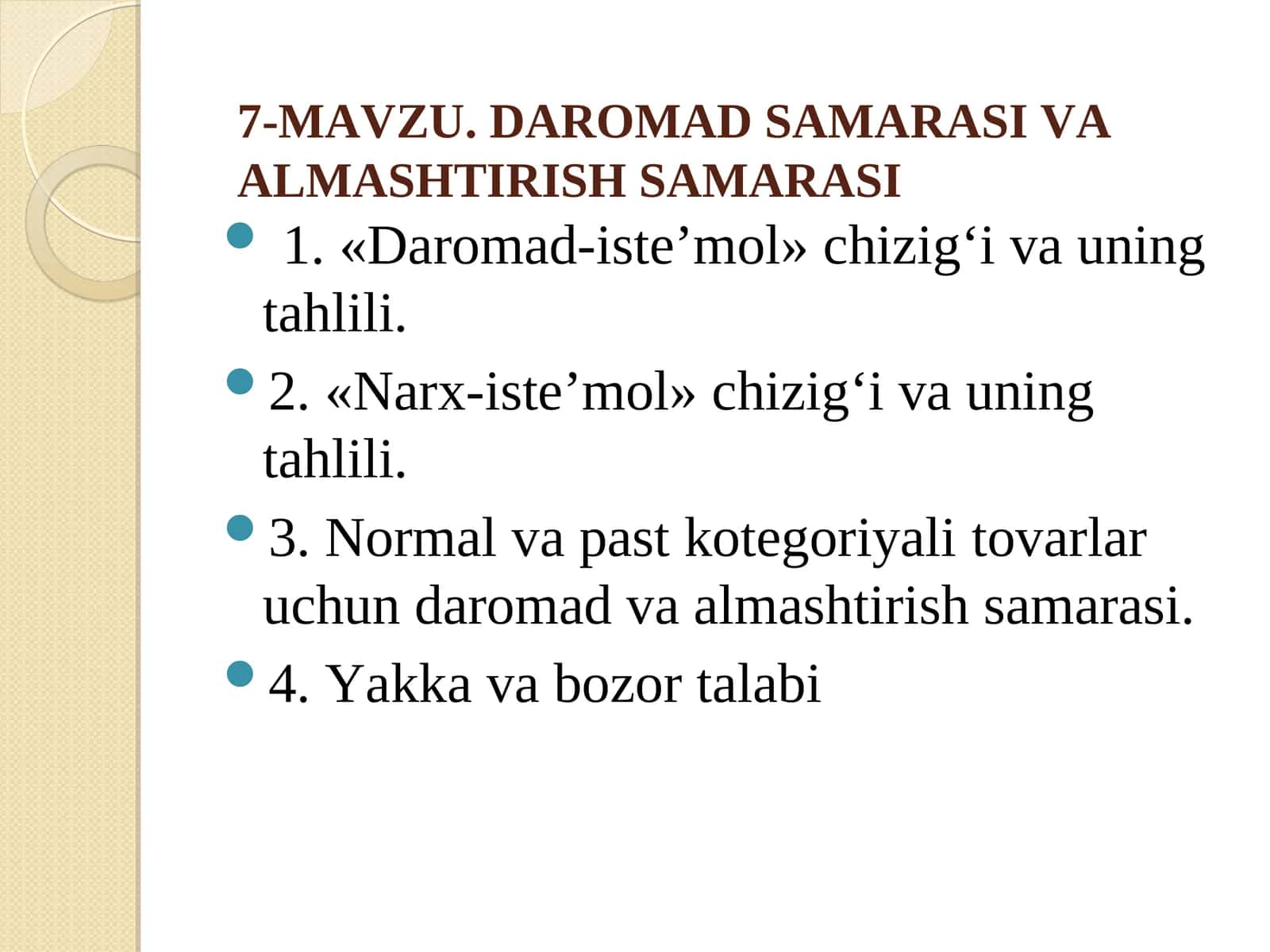 DAROMAD SAMARASI VA ALMASHTIRISH SAMARASI 1