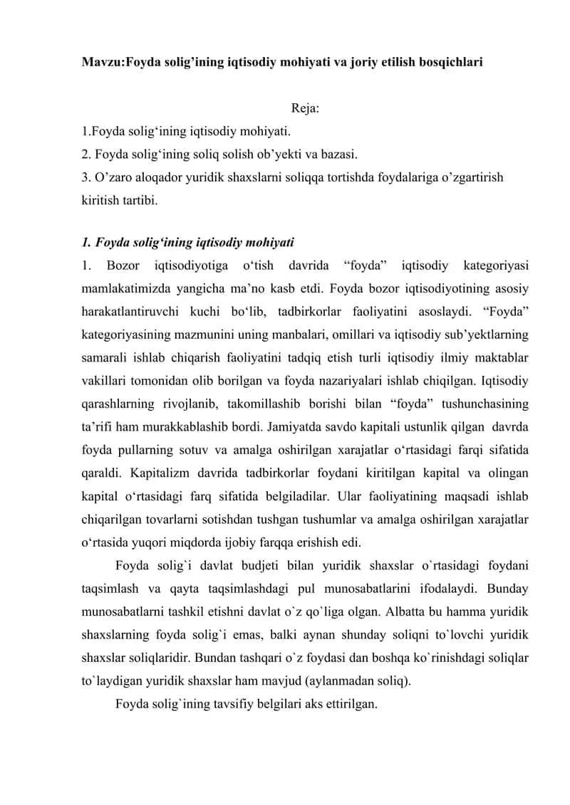 Foyda solig’ining iqtisodiy mohiyati va joriy etilish bosqichlari 1