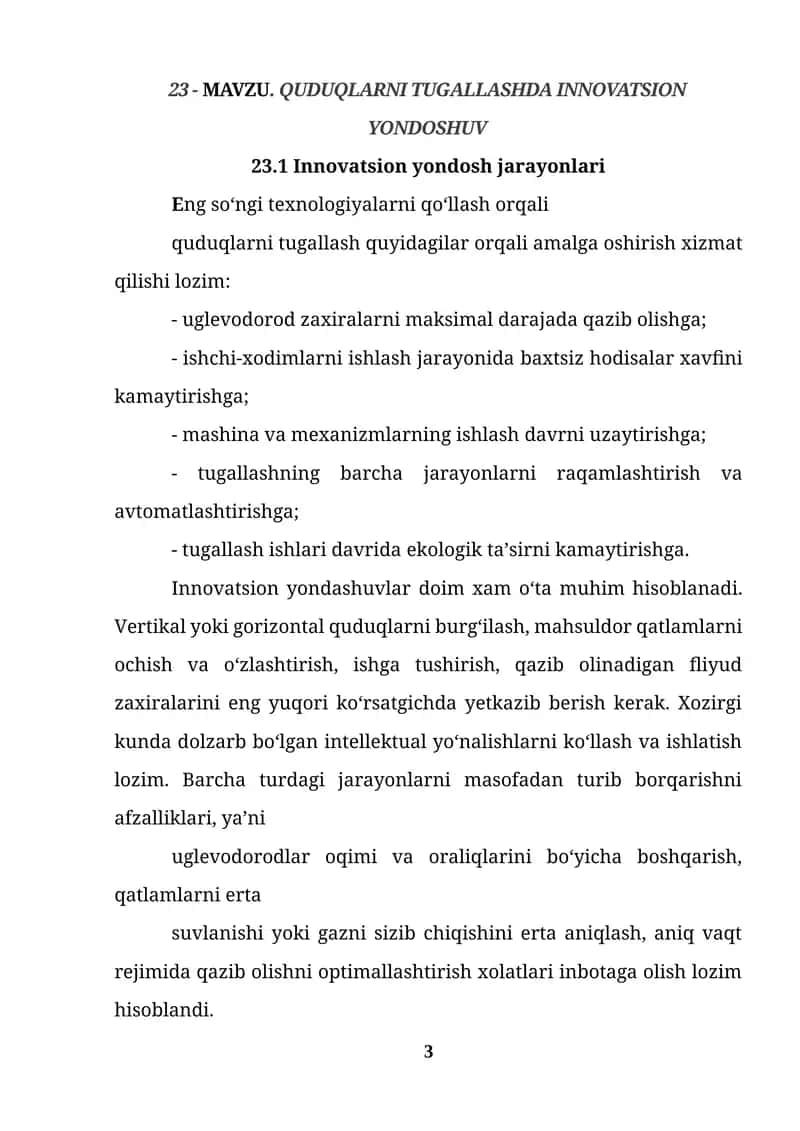 Mavzu. Quduqlarni tugallashda innovatsion yondoshuv 1