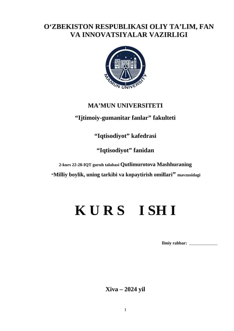 Milliy boylik, uning tarkibi va kopaytirish omillari 1