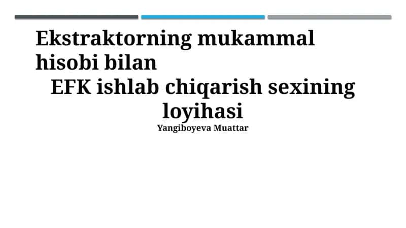 EFK ishlab chiqarish sexining loyihasi 1
