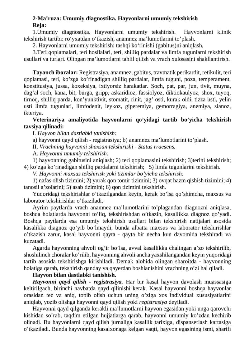 Umumiy Diagnostika. Hayvonlarni Umumiy Tekshirish 1