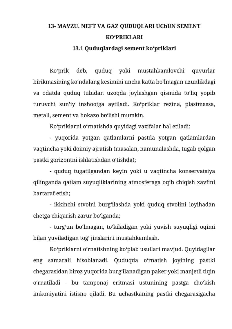 NEFT VA GAZ QUDUQLARI UChUN SEMENT KO‘PRIKLARI 1