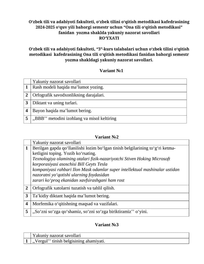 Yakuniy nazorat savollari 1