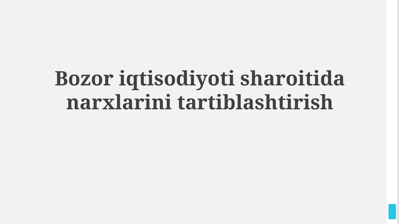 Narxlarni tartibga solish 1