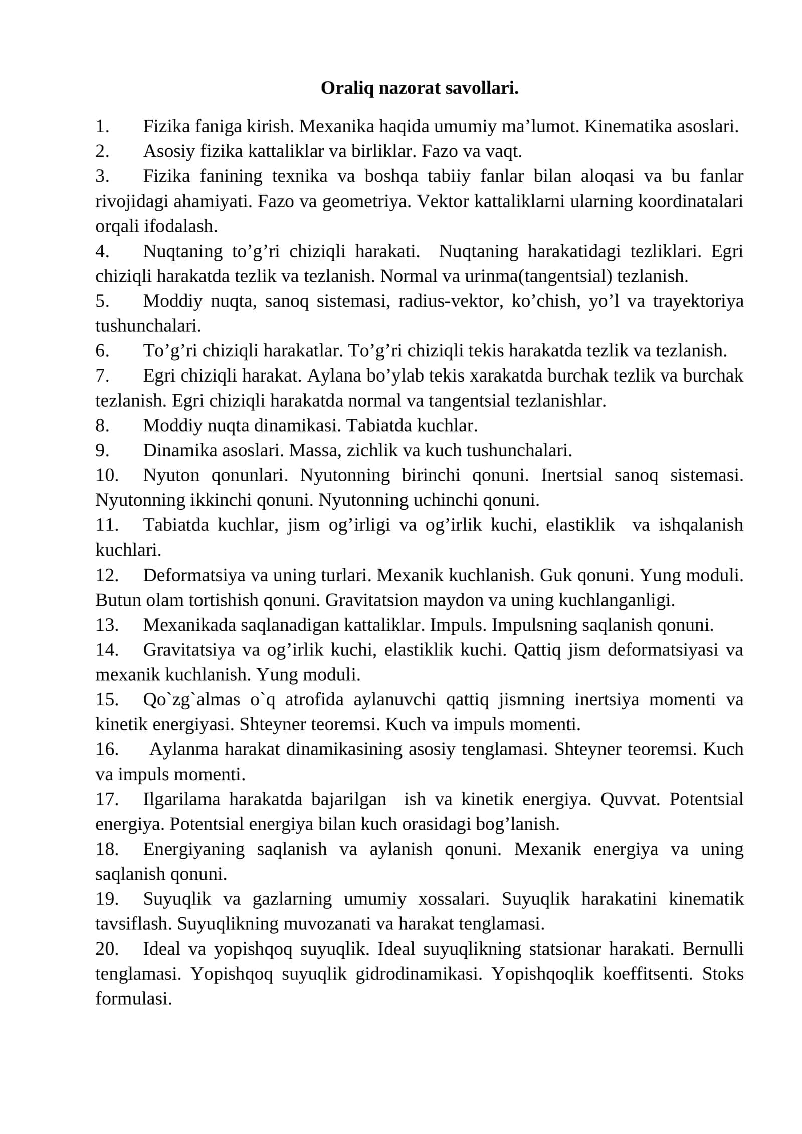 Fizika fanining texnika va boshqa tabiiy fanlar bilan aloqasi va bu fanlar rivojidagi ahamiyati 1
