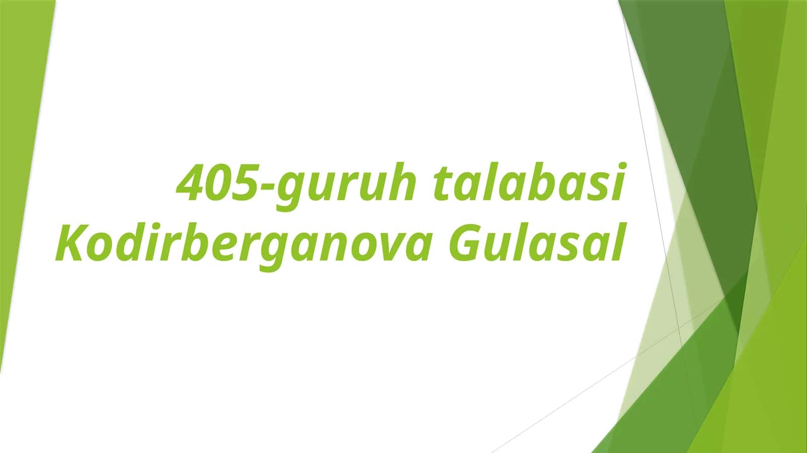 Biologiyani o'qitishda o'quvchilarda ekologik, mehnat va vatanparvarlik tarbiyasini shakllantirish 1