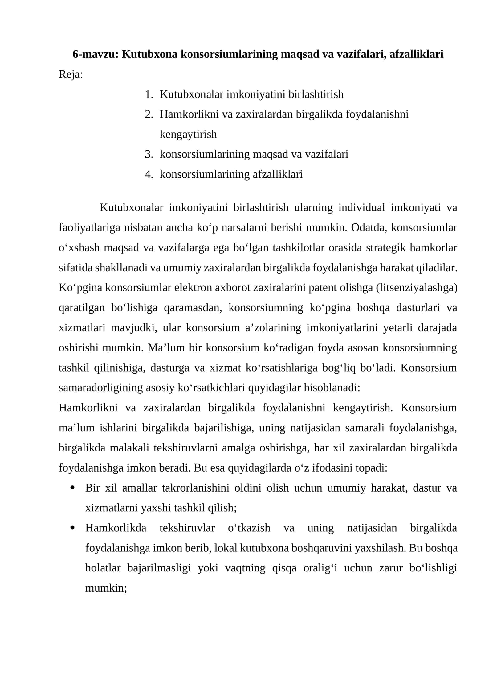 Kutubxona konsorsiumlarining maqsad va vazifalari, afzalliklari 1