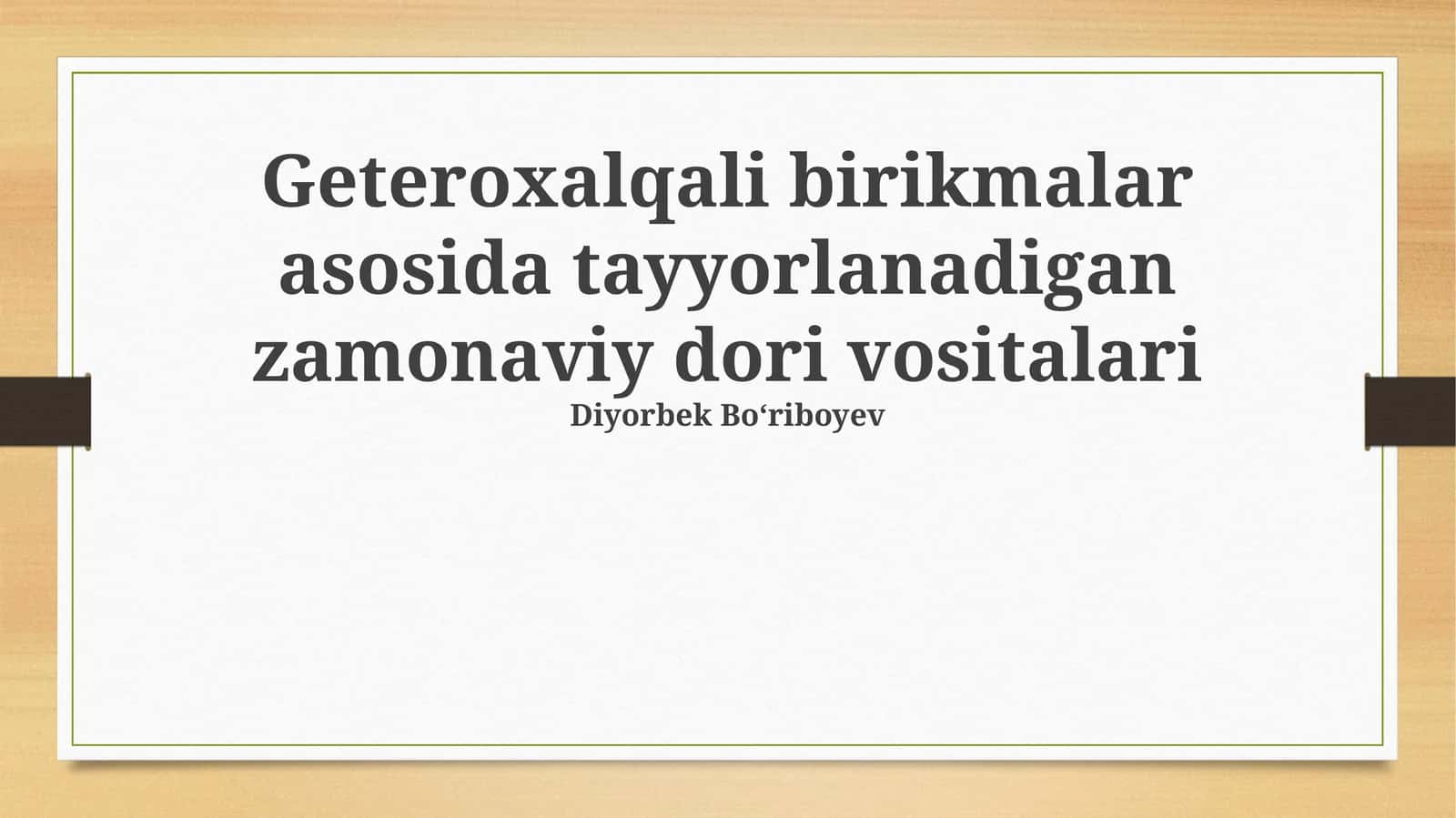 Geteroxalqali birikmalar asosida tayyorlanadigan zamonaviy dori vositalari 1