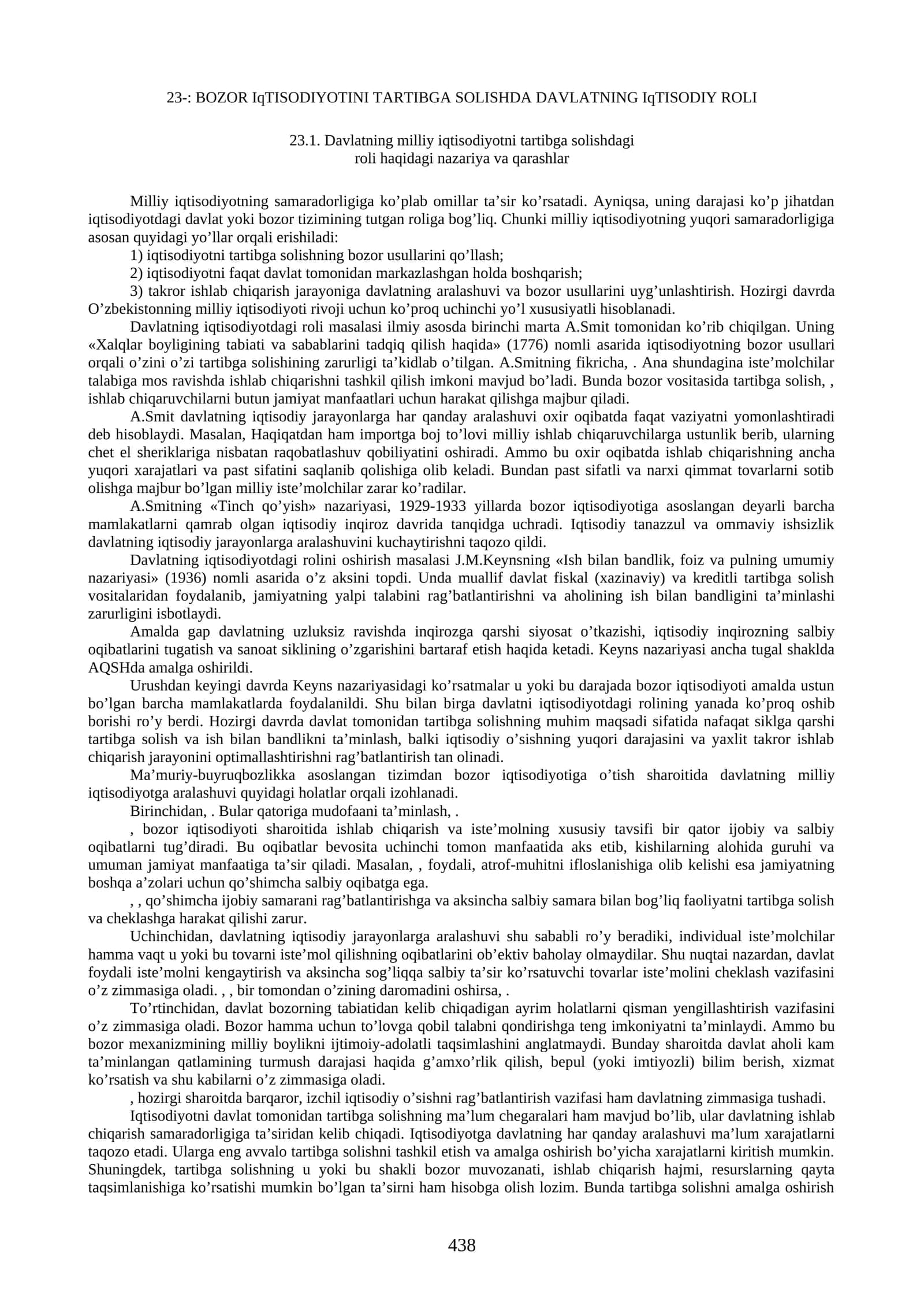 Milliy iqtisodiyotni tartibga solishda davlatning iqtisodiy roli 1