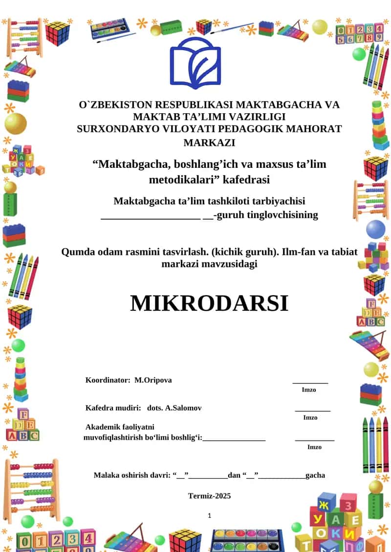 Qumda odam rasmini tasvirlash. (kichik guruh). Ilm-fan va tabiat markazi 1