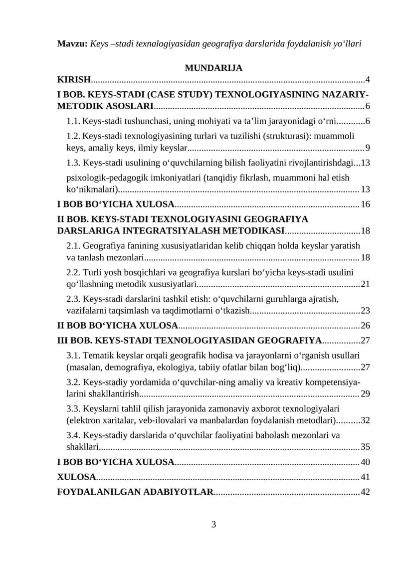 Keys –stadi texnalogiyasidan geografiya darslarida foydalanish yo'llari 1