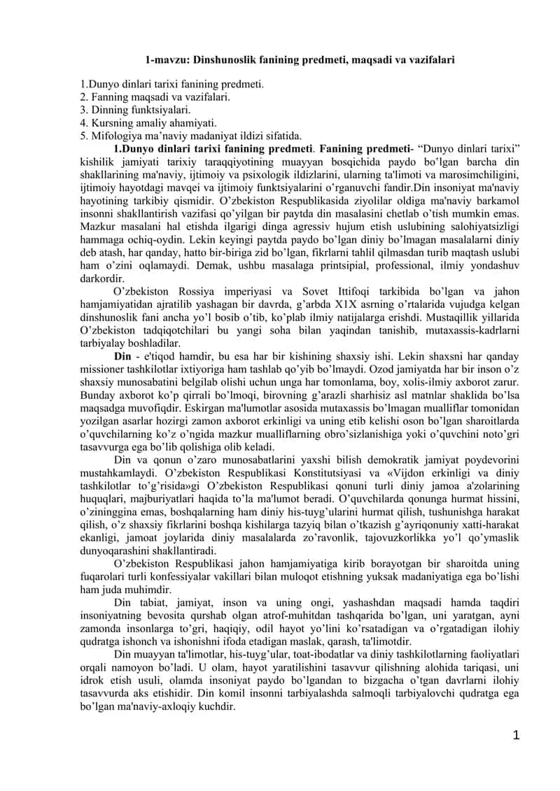 Dinshunoslik Fanining Predmeti, Maqsadi va Vazifalari 1