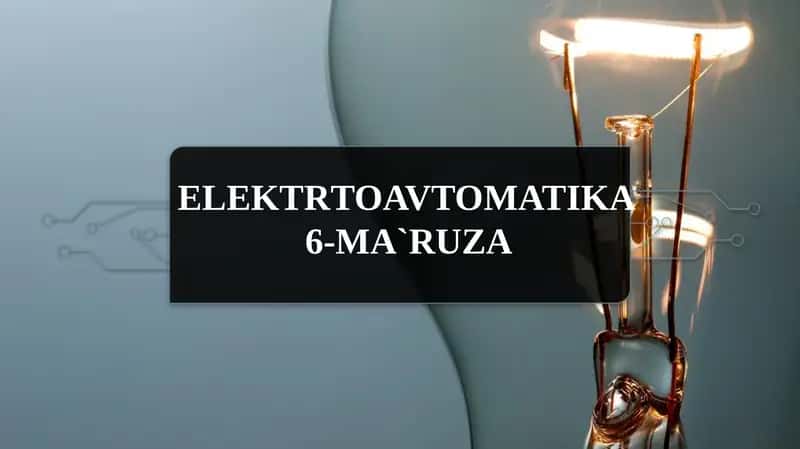 ELEKTRTOAVTOMATIKA 1