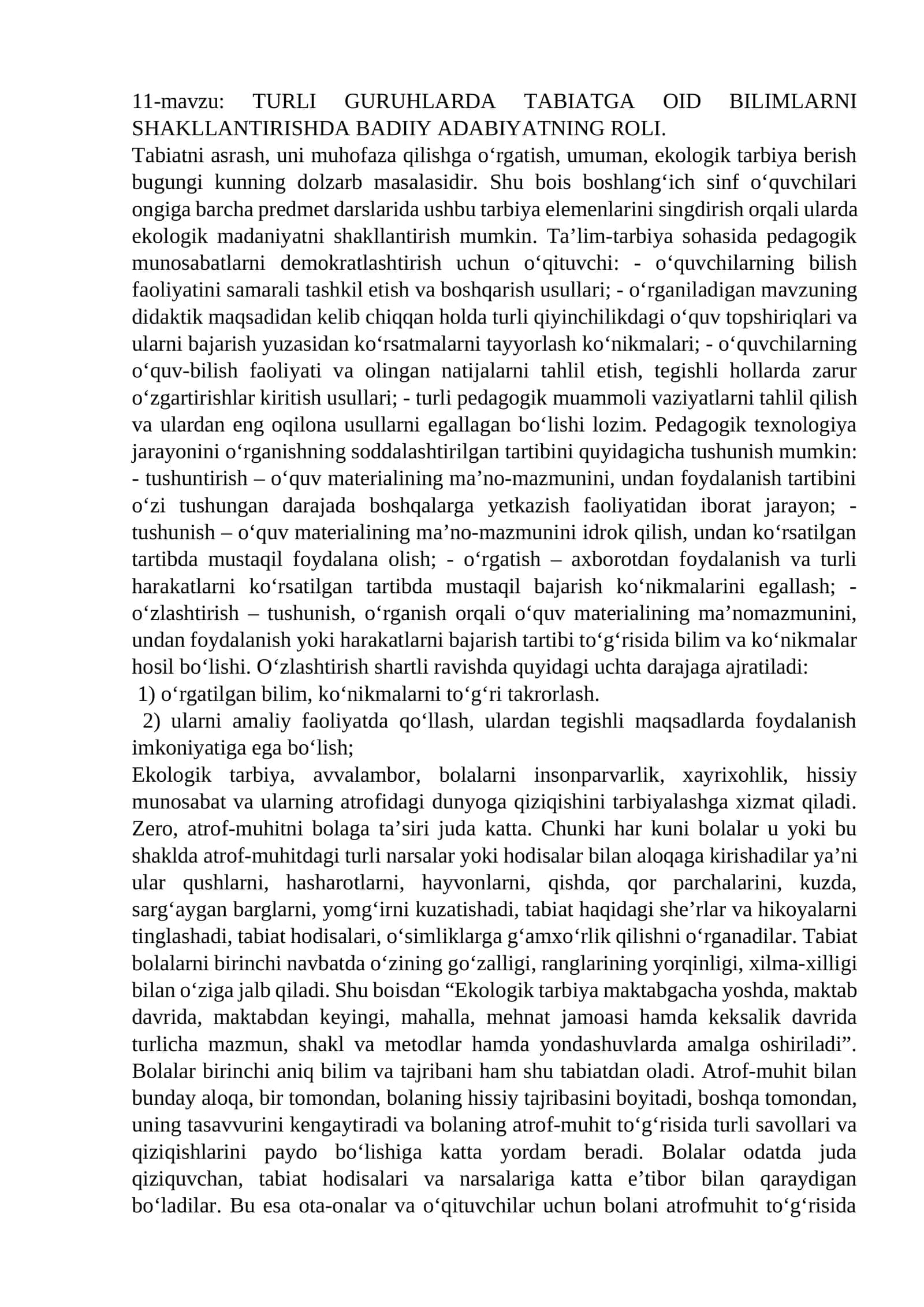 TURLI GURUHLARDA TABIATGA OID BILIMLARNI SHAKLLANTIRISHDA BADIIY ADABIYATNING ROLI 1