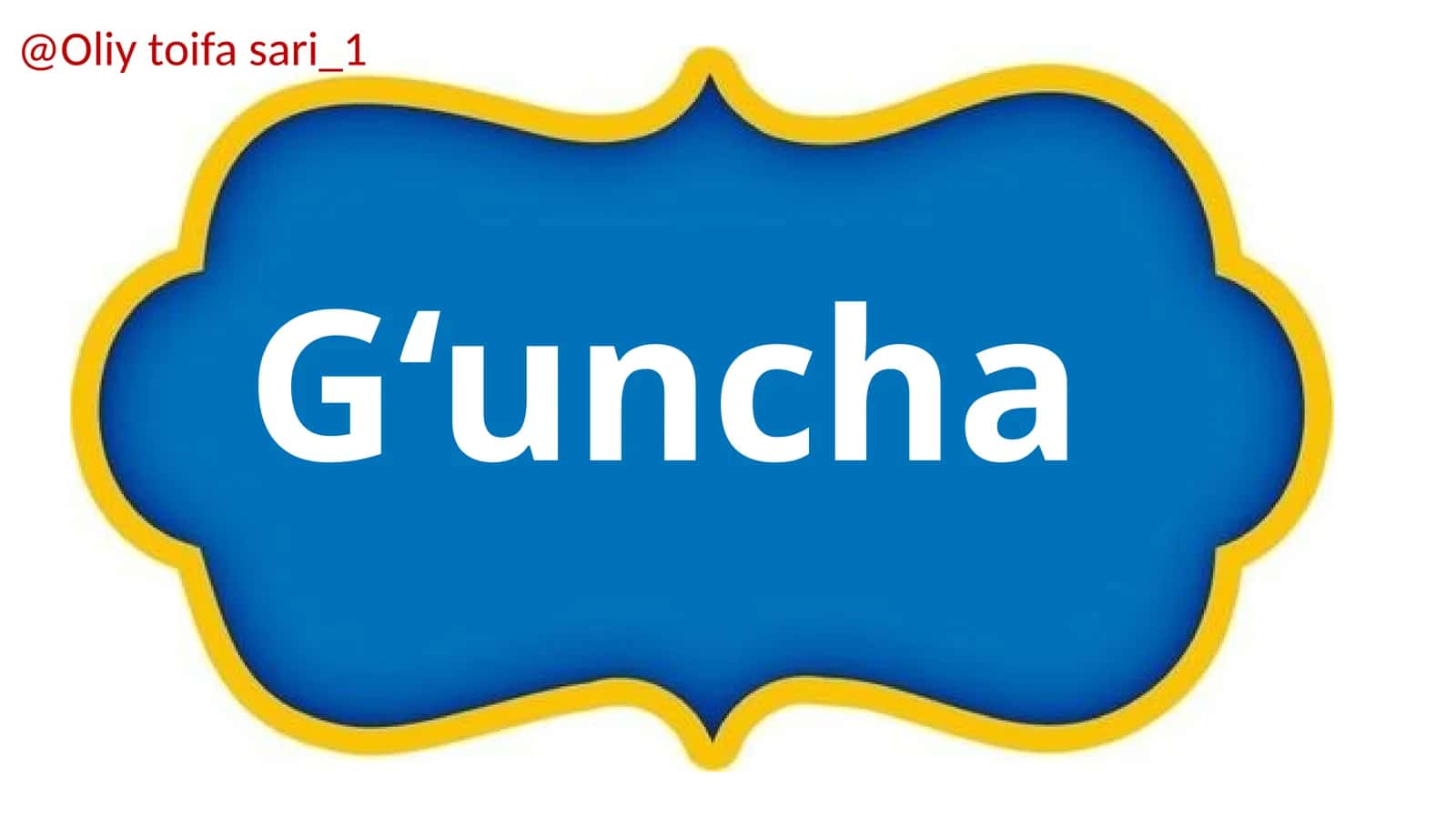 G‘uncha 1