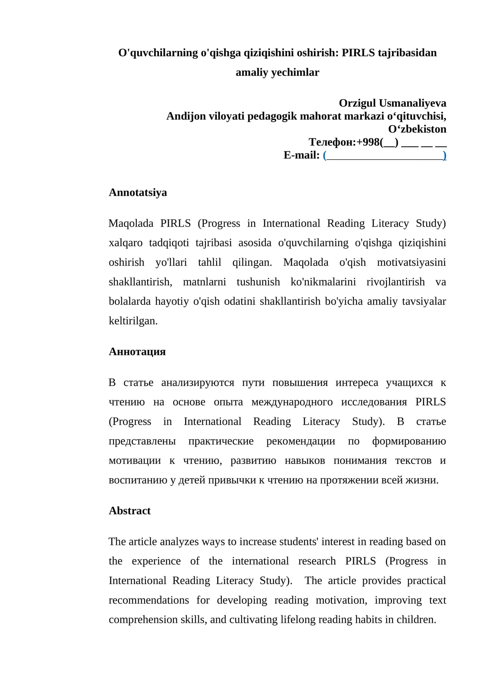 PIRLS tajribasidan amaliy yechimlar 1