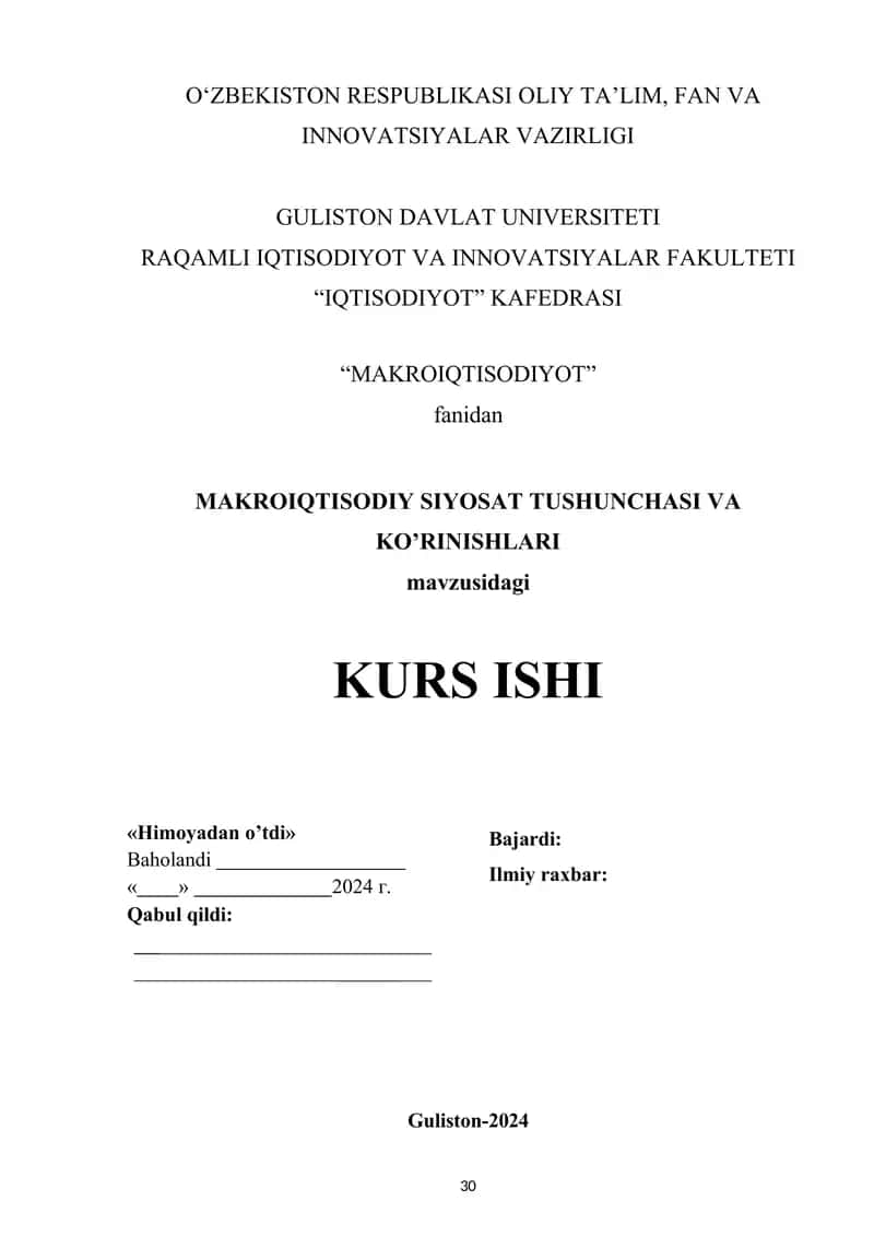 MAKROIQTISODIY SIYOSAT TUSHUNCHASI VA KO'RINISHLARI 1