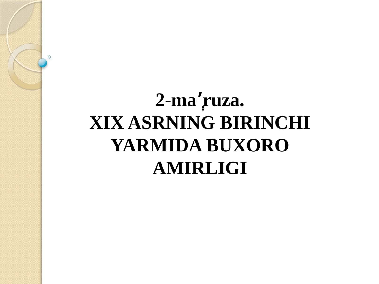 BUXORO AMIRLIGI 1