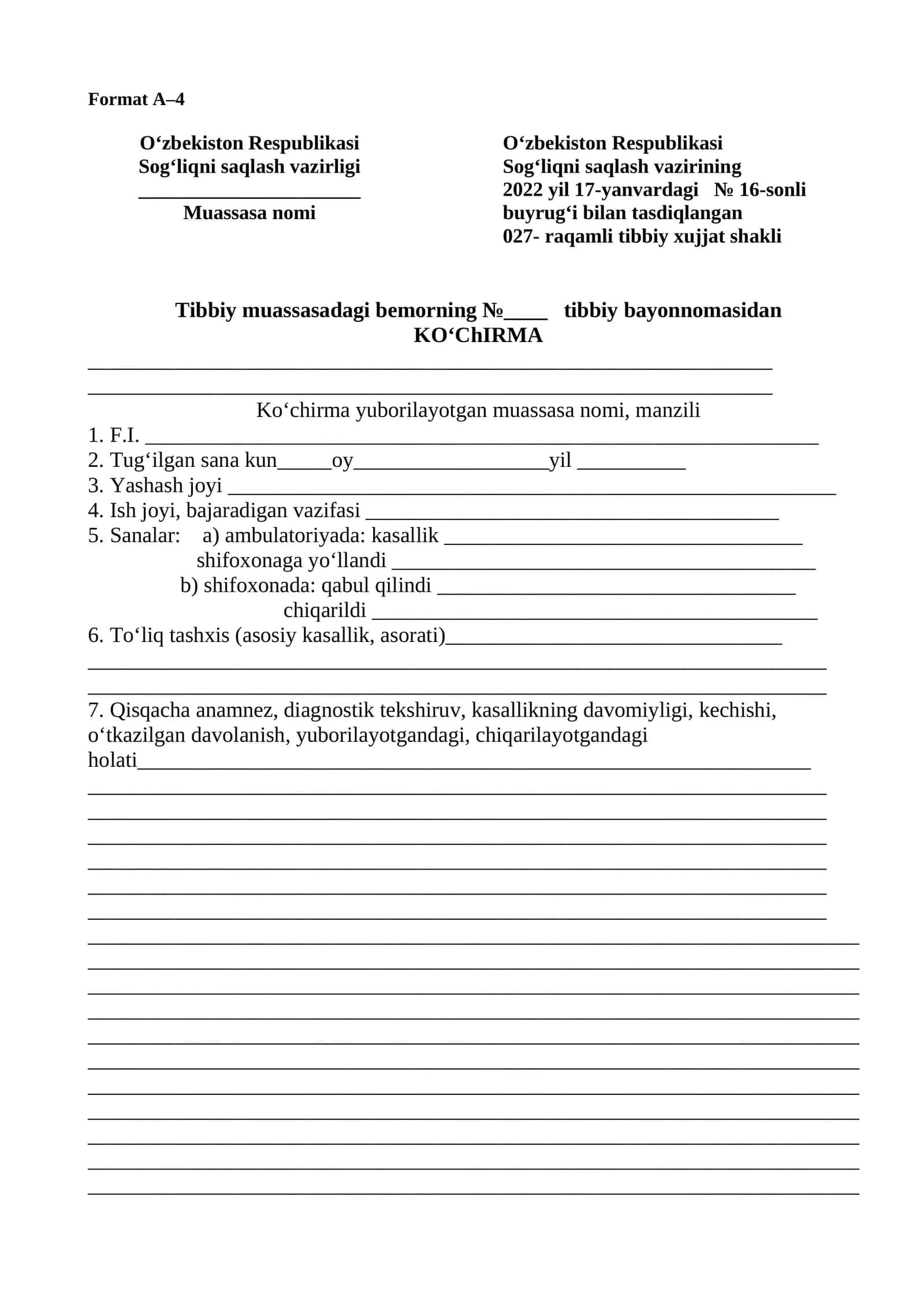 027 FORMA BEMORNING TIBBIY KARTASIDAN KO'CHIRMA 2026 YIL 1