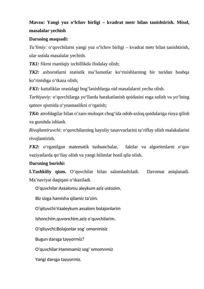 Yangi yuz o‘lchov birligi – kvadrat metr bilan tanishtirish. Misol, masalalar yechish 1