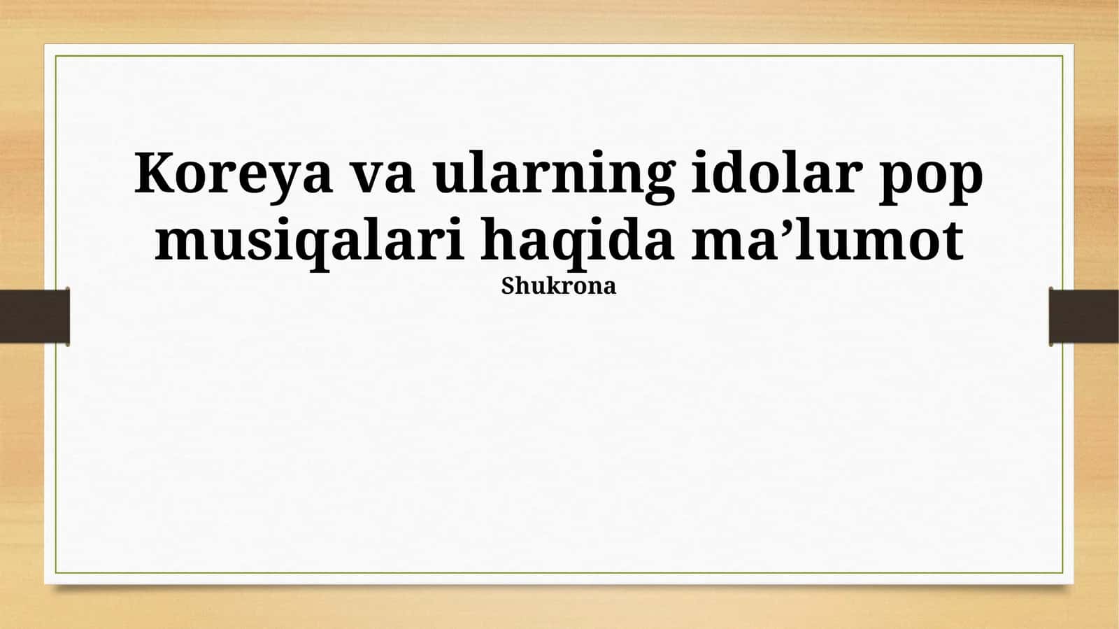 Koreya va ularning idolar pop musiqalari 1
