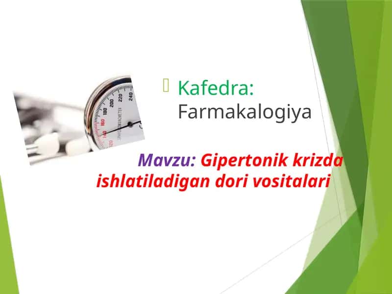 Gipertonik krizda ishlatiladigan dori vositalari 1