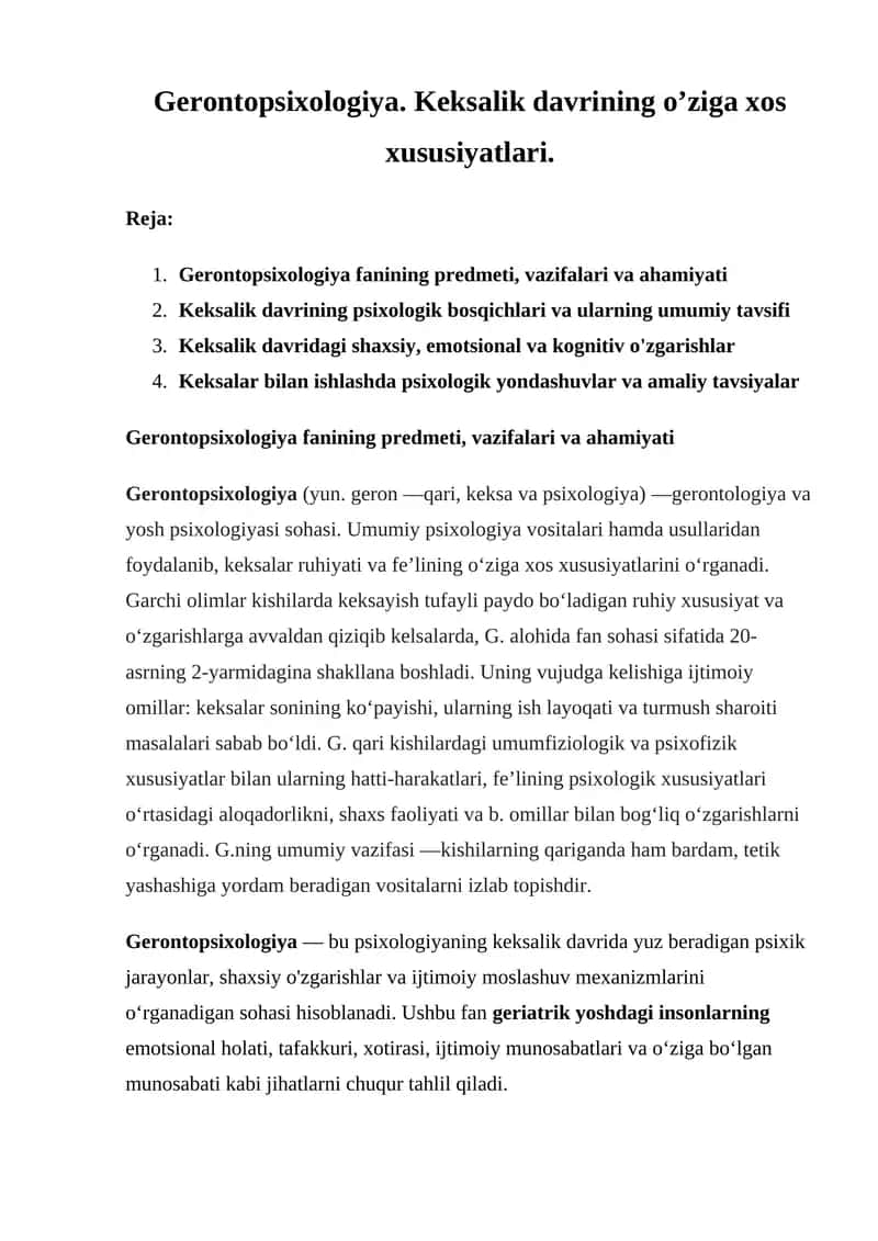 Gerontopsixologiya 1