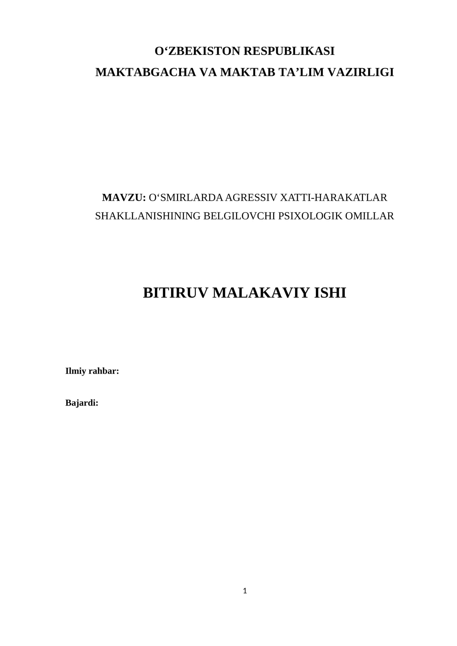 O‘SMIRLARDA AGRESSIV XATTI-HARAKATLAR SHAKLLANISHINING BELGILOVCHI PSIXOLOGIK OMILLAR 1