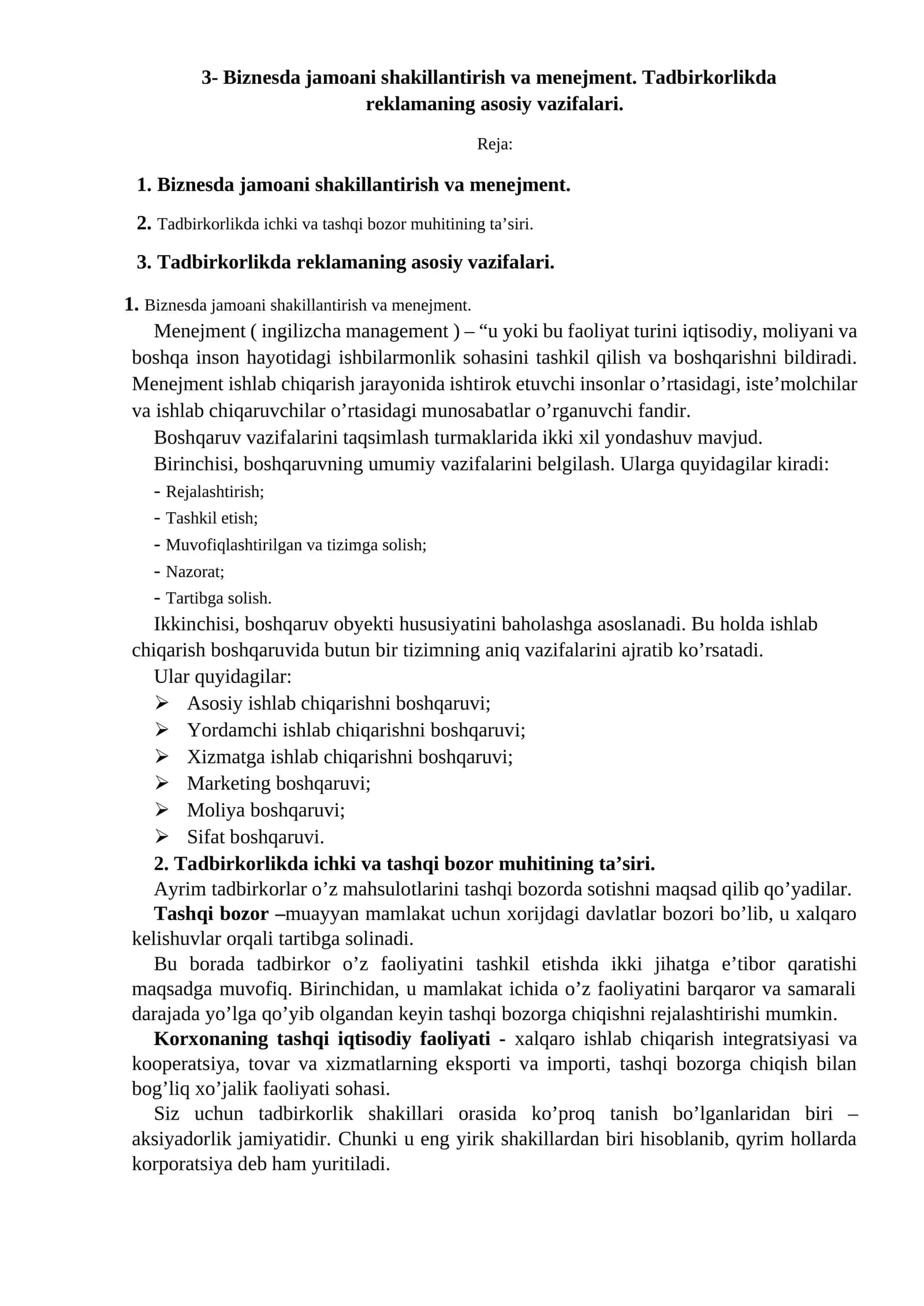 Biznesda jamoani shakillantirish va menejment. Tadbirkorlikda reklamaning asosiy vazifalari 1