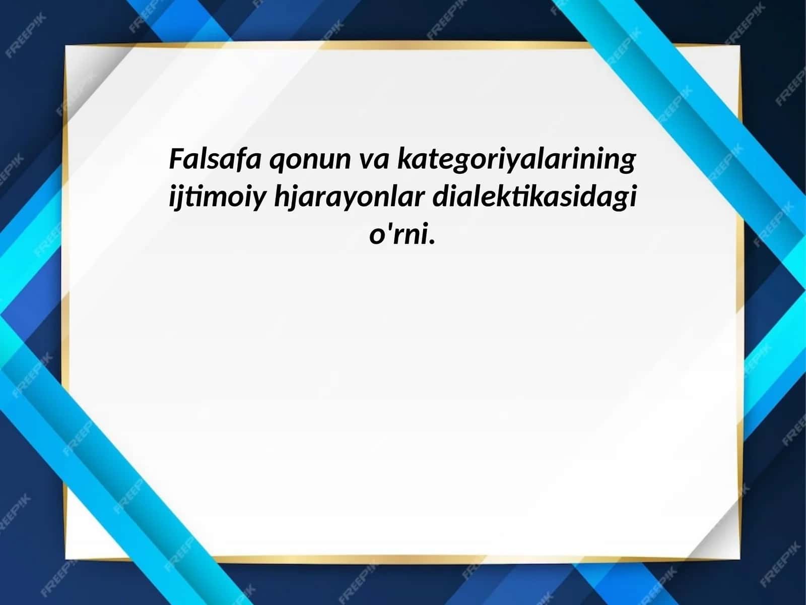 Falsafa qonun va kategoriyalarining ijtimoiy hjarayonlar dialektikasidagi o'rni. 1