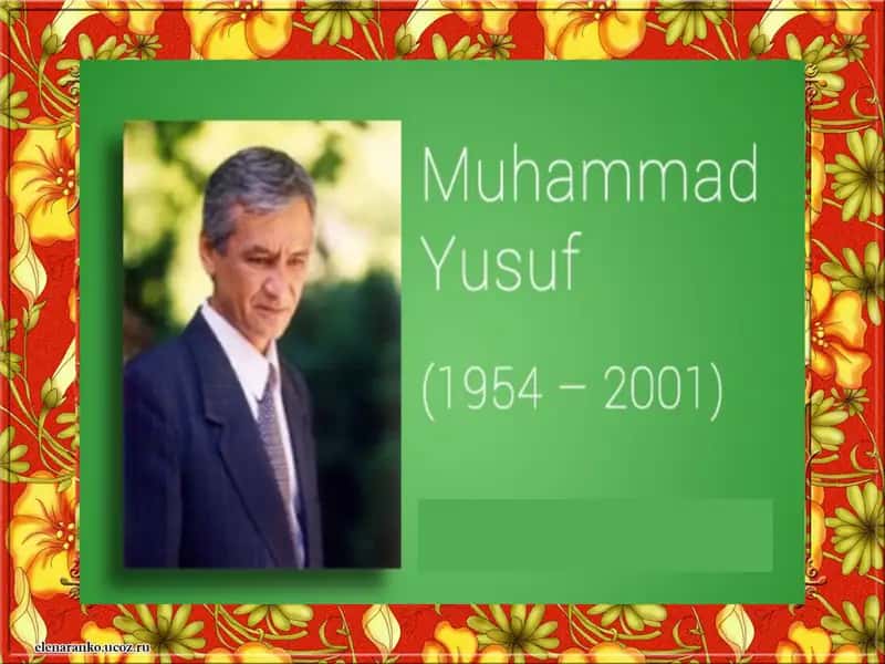 Muhammad Yusuf el ardog’idagi shoir 1