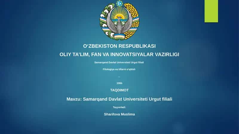 Samarqand Davlat Universiteti Urgut filiali 1