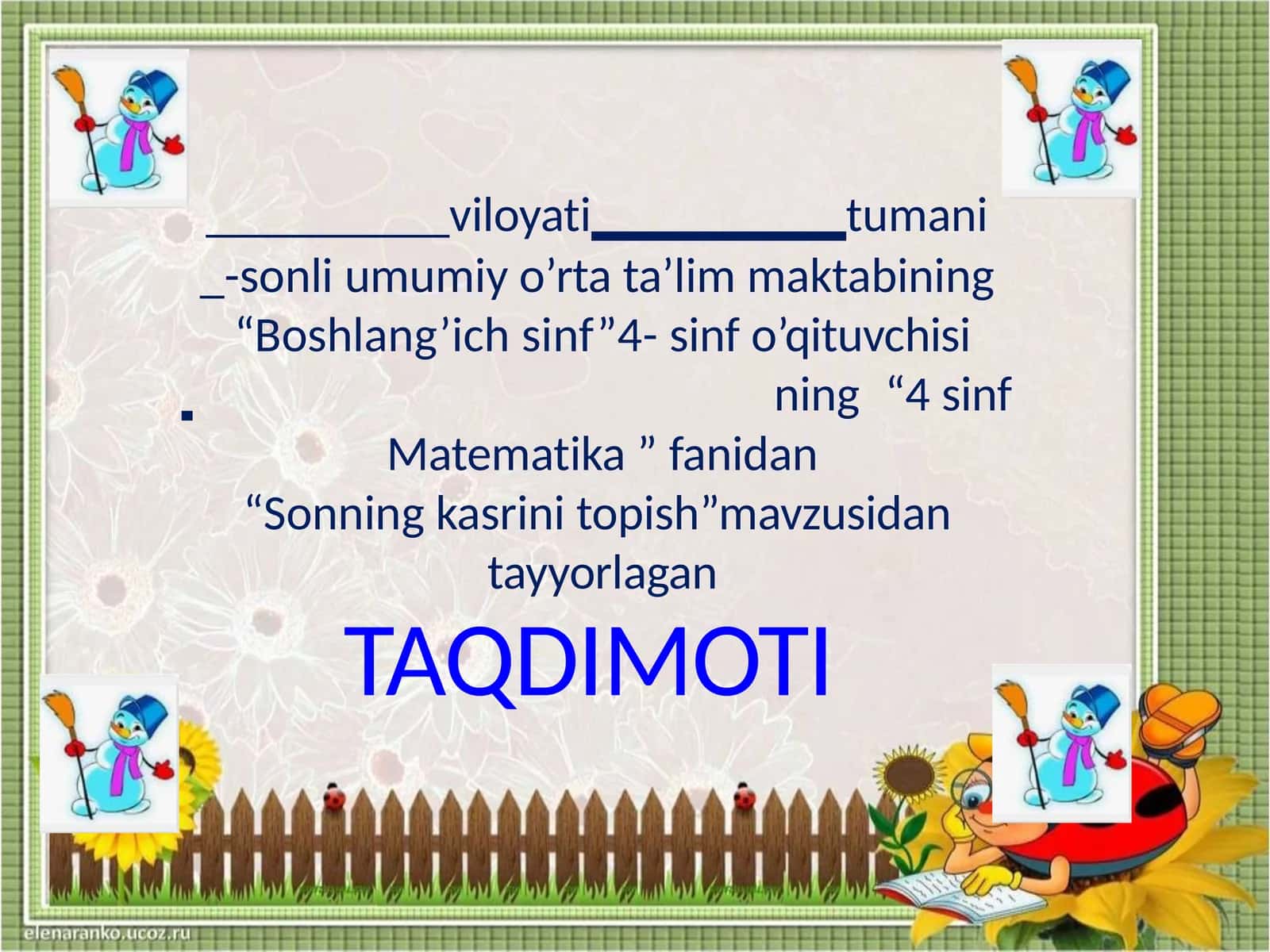 4-sinf Matematika Sonning kasrini topish taqdimot 1