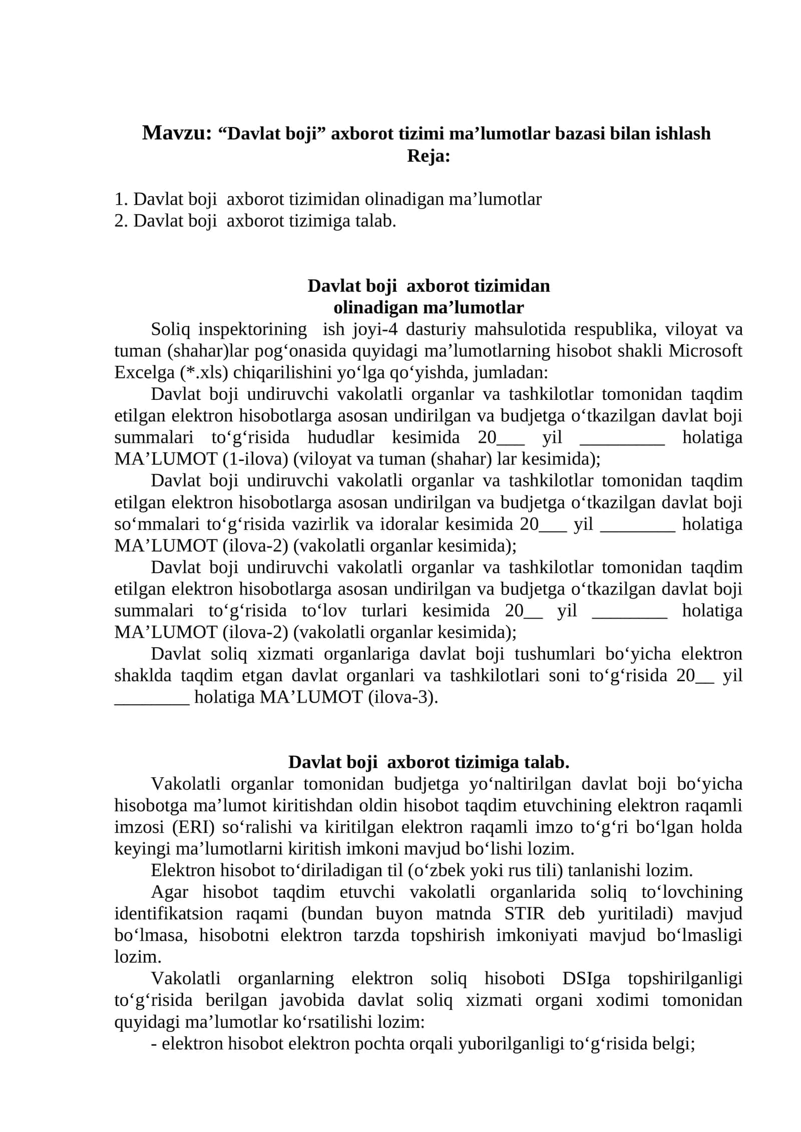 Davlat boji axborot tizimi ma’lumotlar bazasi bilan ishlash 1