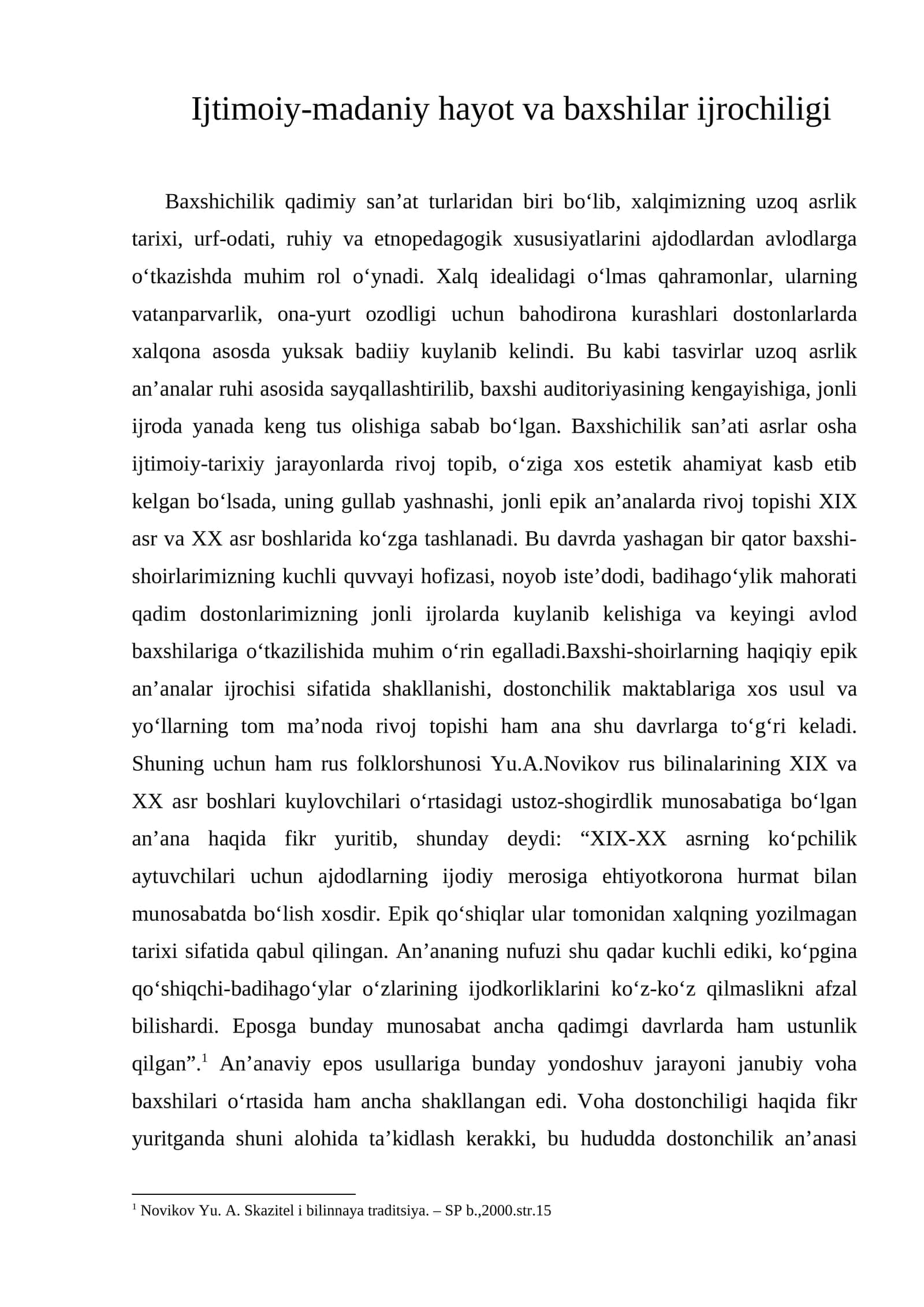Ijtimoiy-madaniy hayot va baxshilar ijrochiligi 1